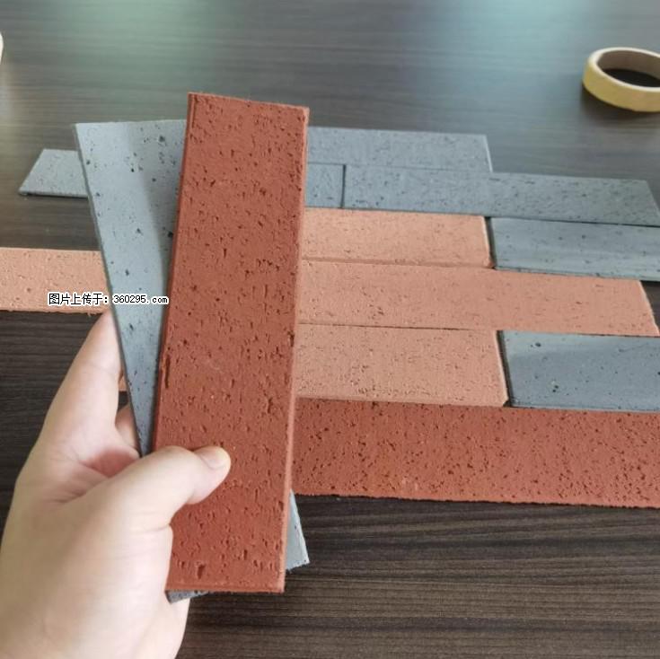外墙软瓷（仿古砖）(9) - 汕头三象EPS建材 st.sx311.cc