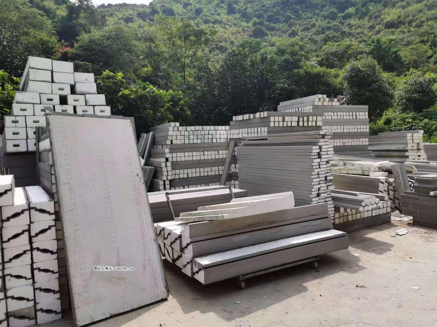 三象公司厂部产品(16) - 汕头三象EPS建材 st.sx311.cc
