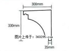 产品分解图型 - 檐口线，型号：SX311-YK-2，规格：300x330mm(2) - 汕头三象EPS建材 st.sx311.cc