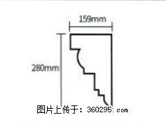 产品分解图型 - 檐口线，型号：SX311-YK-5，规格：159x280mm(5) - 汕头三象EPS建材 st.sx311.cc