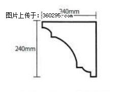 产品分解图型 - 檐口线，型号：SX311-YK-6，规格：240x240mm(6) - 汕头三象EPS建材 st.sx311.cc